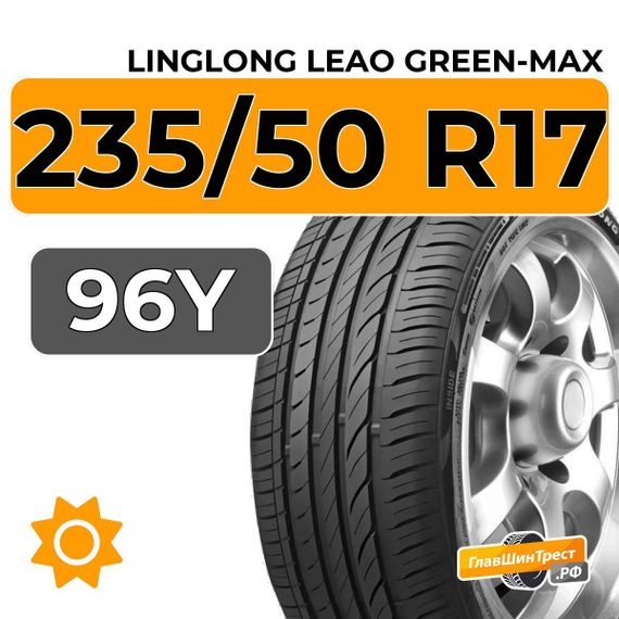 LingLong Leao Green-Max 235/50 R17 96Y