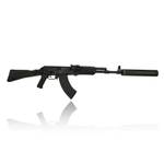 ДТКП закрытого типа на карабин TG2 (.366 ТКМ, M24x1,5, 200 мм), Точка76