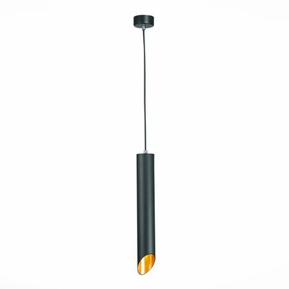 Светильник подвесной ST Luce Function ST152.413.01