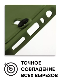 Чехол на Xiaomi Redmi Note 8T, Редми Нот 8Т