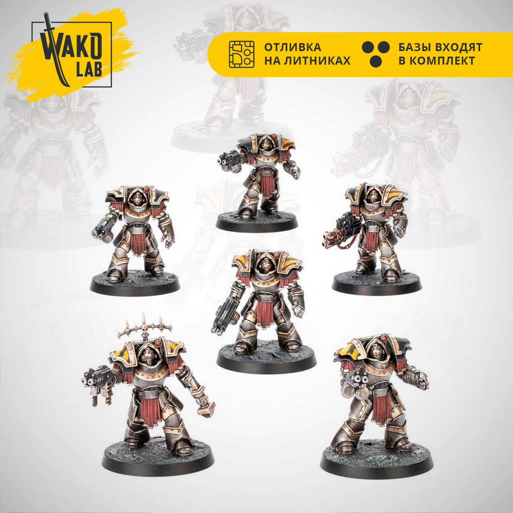 Cataphractii Terminators (Volkite Chargers and Power Mauls / Combi-bolters and Power Fists)