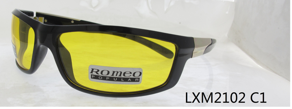 LXM2102 C1Y