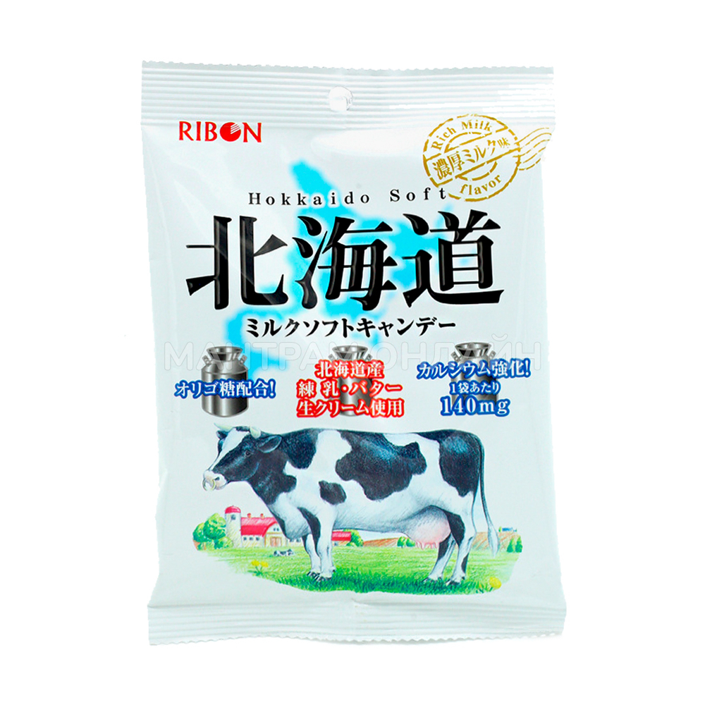 Карамель мягкая Ribon Hokkaido Soft молочная 66 г