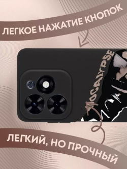 Чехол на Tecno Spark 20, 20C с принтом