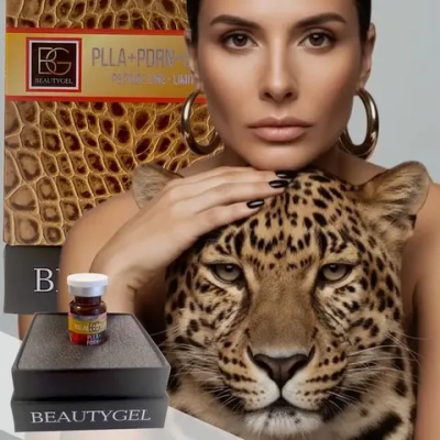 PLLA+PDRN+Collagen BeautyGel | Инновационный биостимулятор нового поколения