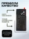 Задняя крышка для OnePlus 11T/ACE 2 Pro серая (Titanium Gray)