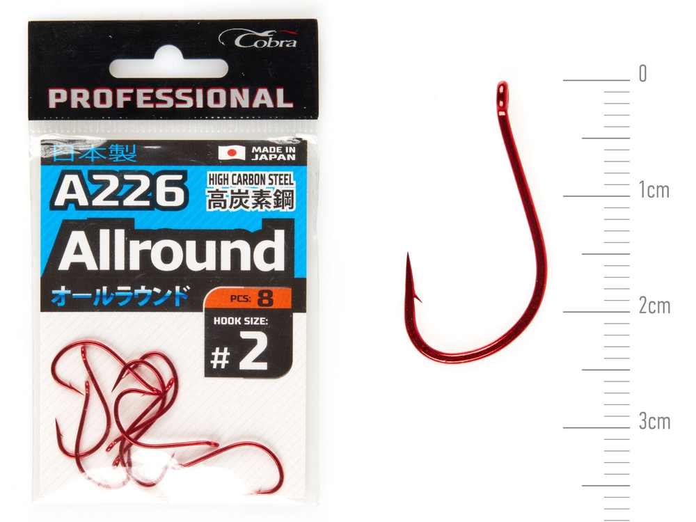 Крючки Cobra Pro AIIROUND A226 №2, 8 шт.