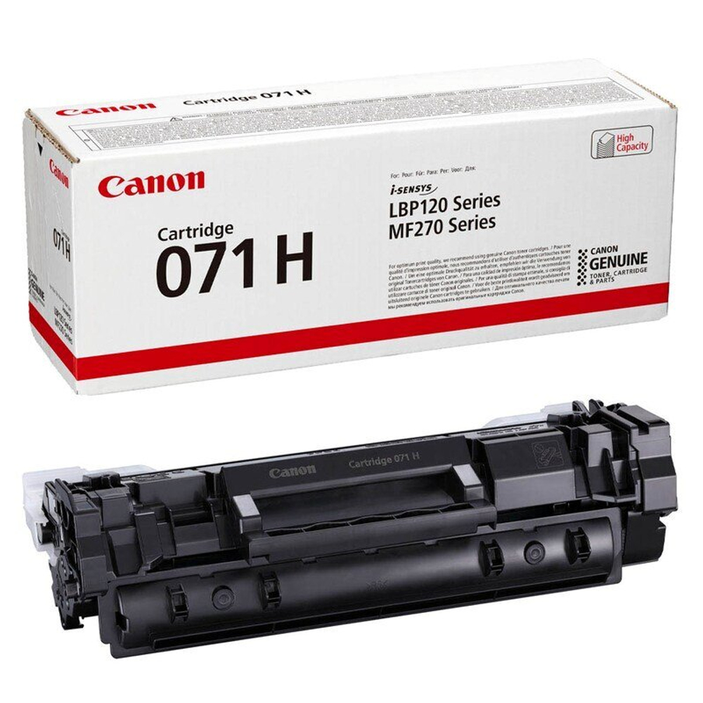 Картридж CANON 071H для i-SENSYS LBP122dw/MF272dw/MF275dw (2.5K)