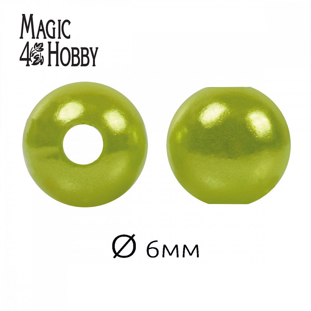 Бусины пластик (перламутр) ⌀6 мм, цв.017 салатовый, уп.500г (4838 шт), Magic4Hobby