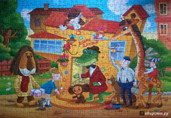 STEP Puzzle Пазл 560 "Чебурашка" 78087 Степ