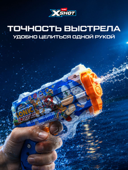 Водный пистолет X-Shot Water Fast-Fill Nano Sonic