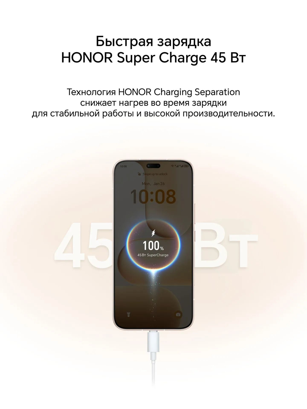 Honor Смартфон HONOR 600 Lite Ростест (EAC) 8/256 ГБ, золотой
