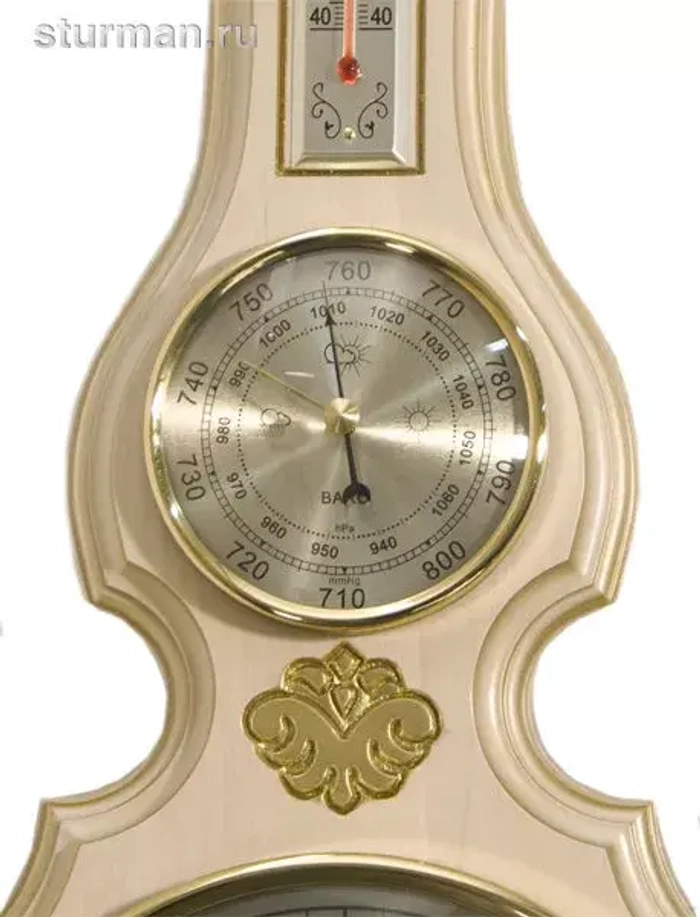 Метеостанция М-97 б.з