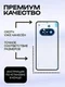 Задняя крышка для Nothing Phone (3a) со стеклом камеры, синяя (Blue)