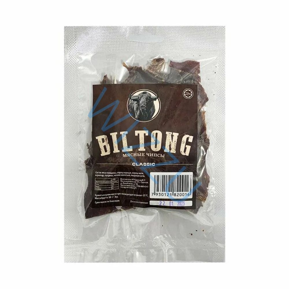 Мясные палочки "BILTONG" (Классические) 70гр