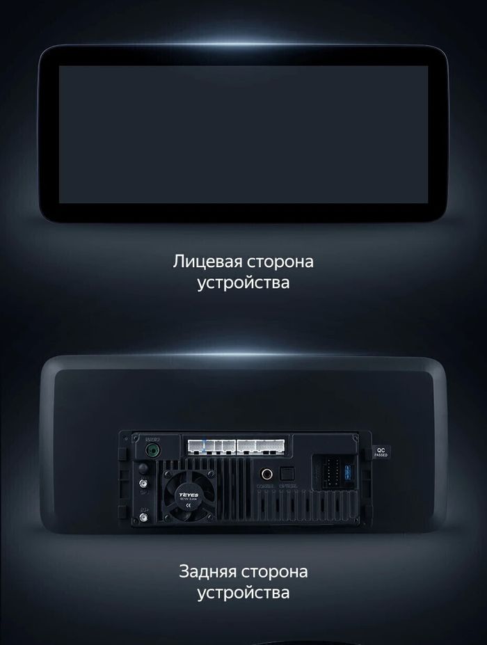 Магнитола для Mitsubishi Pajero 3, Montero 3 1999-2006 - Teyes LUX ONE ROUND монитор 12.3" 2K QLED на Android 10, Быстрая, CarPlay, 4G SIM-слот