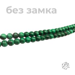 Нить бусин малахит 7 мм