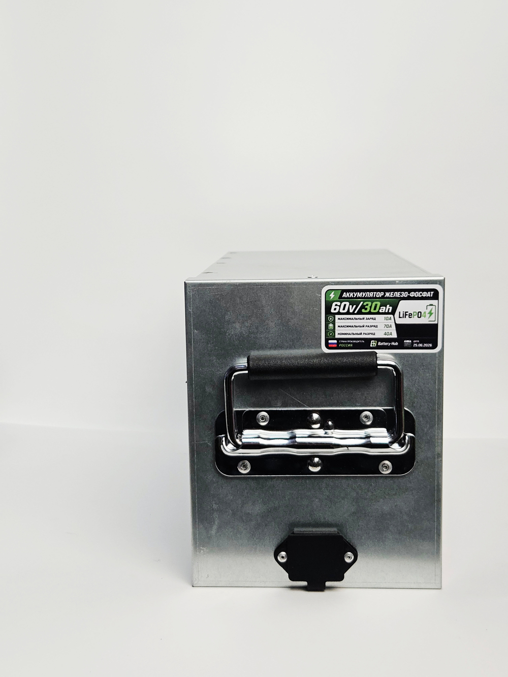 Аккумулятор 60v 30ah Battery Hub LiFePO4