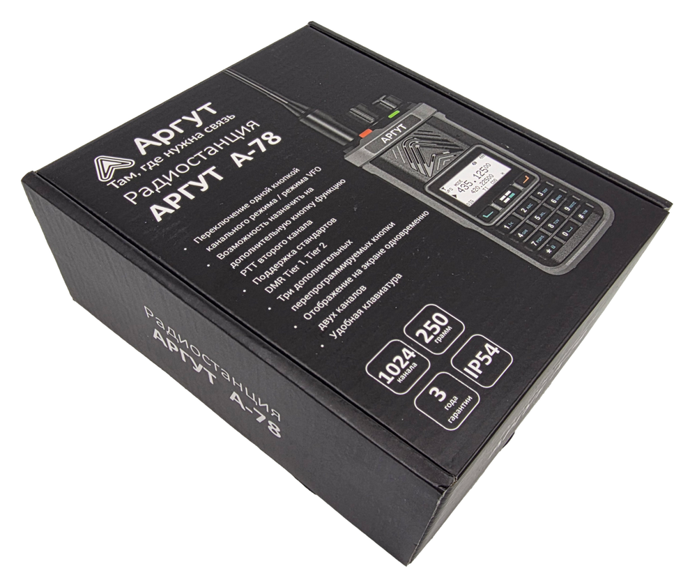 Радиостанция Аргут А-78 VHF/UHF