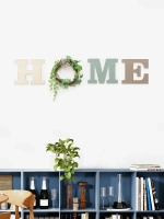 Декор на стену буквы "HOME"
