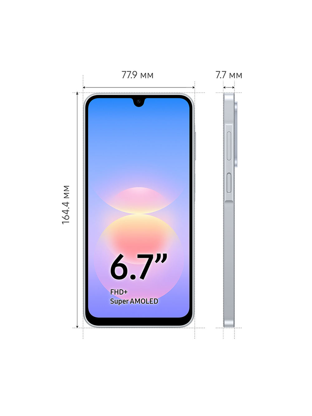 Смартфон Samsung Galaxy A18 6+128GB, SM-A185FZSLCAU Серый