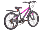Велосипед 20" Rush RX 205  р.11" 6ск, v-brake ST  Розовый