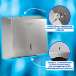 Диспенсер для полотенец LAIMA PROFESSIONAL INOX, (Система H3) V-сложения, нержавеющая сталь, матовый.