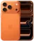 iPhone 17 Pro Max 256GB