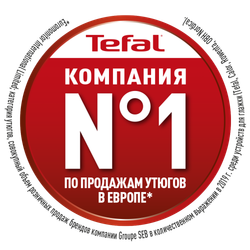 Парогенератор Tefal Liberty SV7040E0