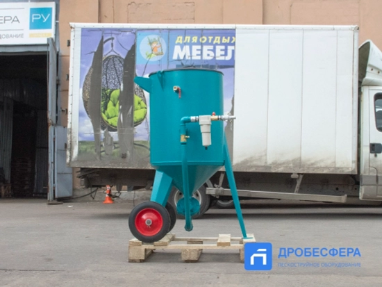 Пескоструйный аппарат PST-PS-200-2 с шиберным дозатором и влагоотделителем