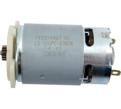 Двигатель в сборе AEG 4931454104