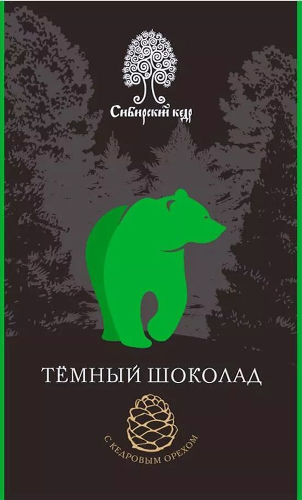 Шоколад тёмный МИНИ с кедровым орехом
