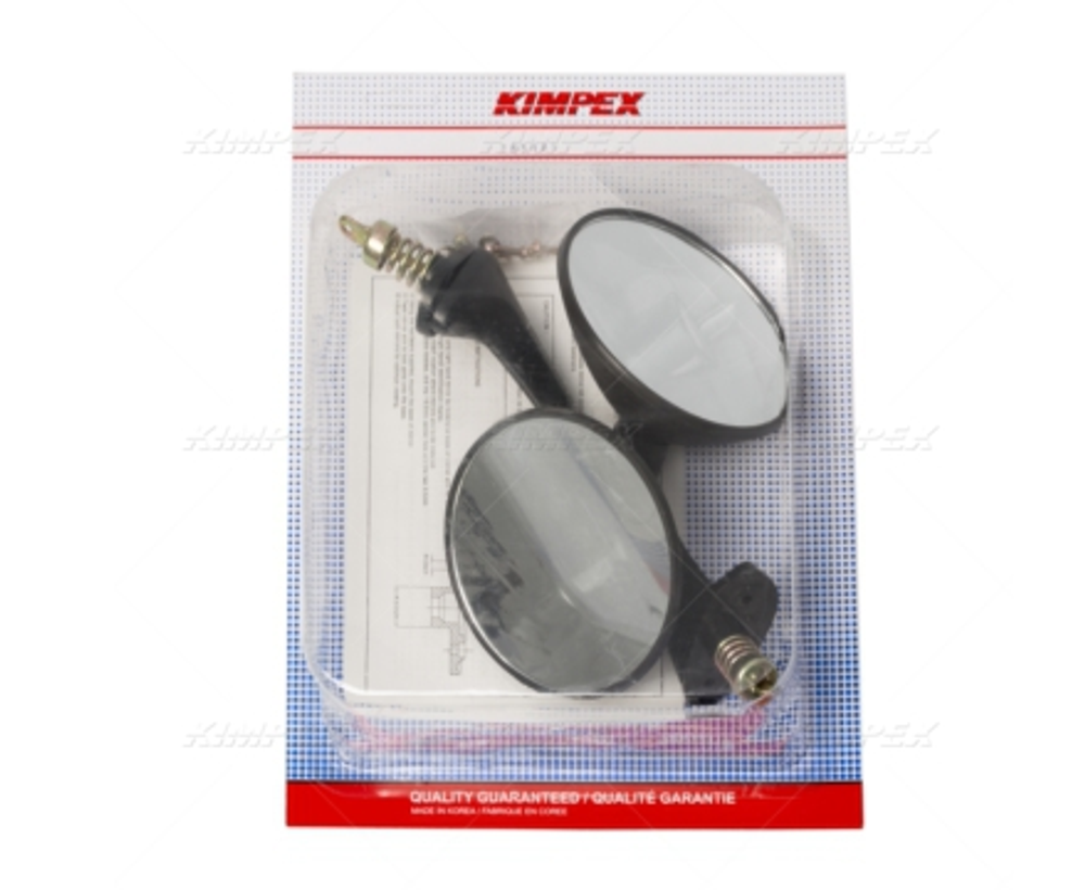 Зеркала для Yamaha VK540
