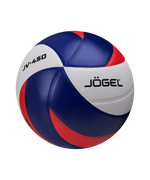 Мяч волейбольный JOGEL JV-450