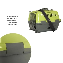 Переноска пластиковая ZOOEXPRESS "Турне" с прозрачной дверцей, ковриком и ремнем - 42х29х29,5 см (S) - зеленая
