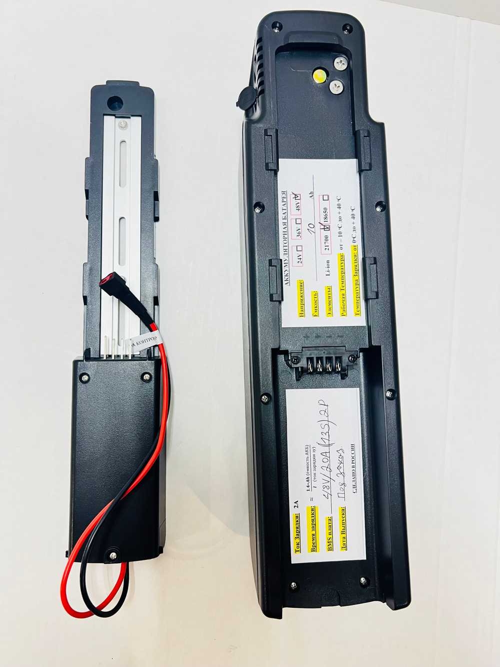 АКБ HAILONG 48V/10AH Собран на базе элементов SAMSUNG 21700