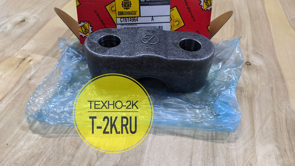 6T4964 6T4964
