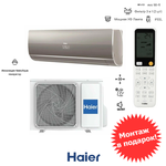 Haier HSU-09HFF103/R3-G / HSU-09HUF103/R3