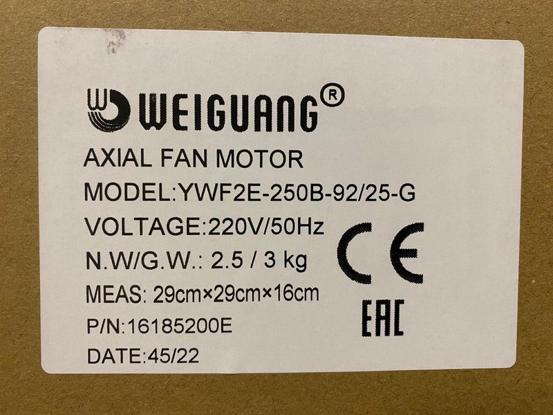YWF-2E-250-B-92/25-G