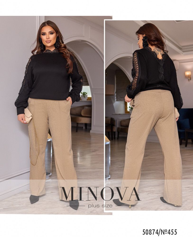 Брюки 455-мокко Minova Брюки 455-мокко Minova