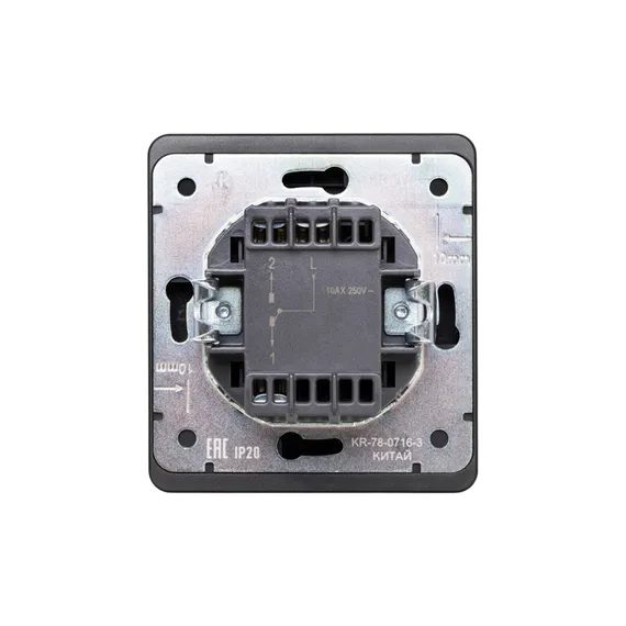 Выключатель одноклавишный с подсветкой KRANZ Miele Round Оникс KR-78-0713-3