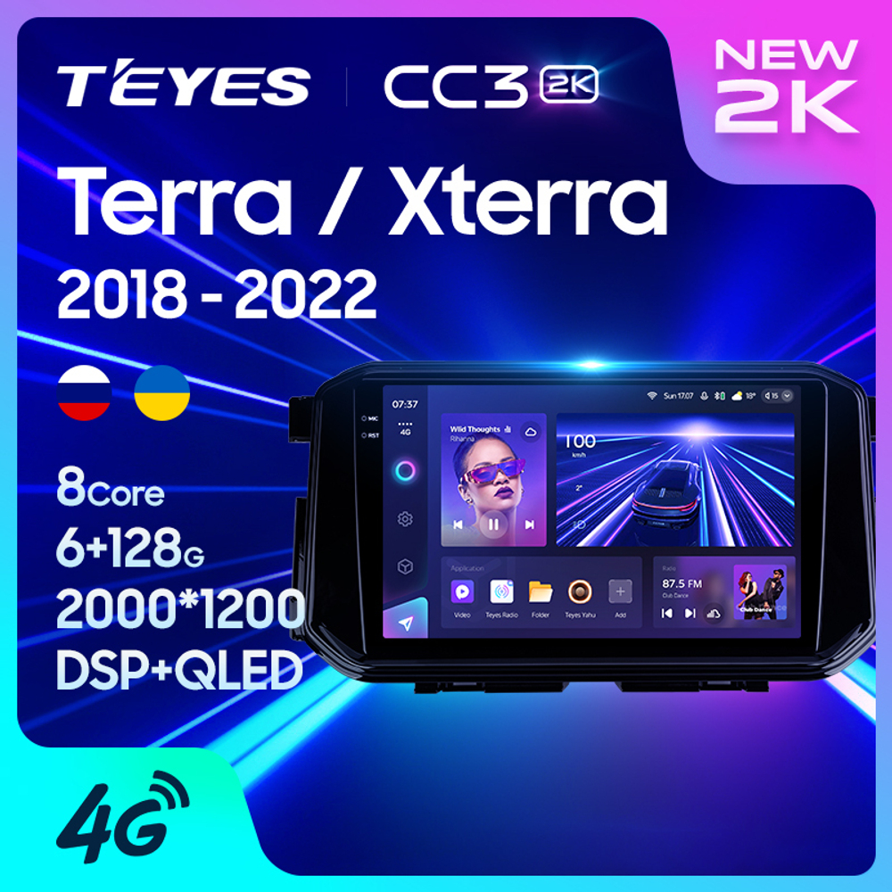 Teyes CC3 2K 10,2"для Nissan Terra, Xterra 2018-2022