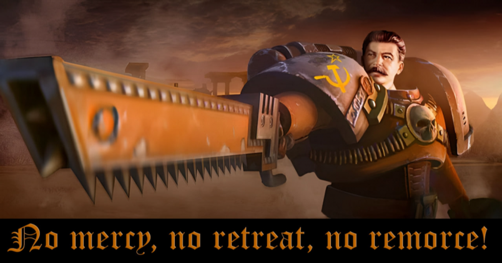 Плакат No mercy