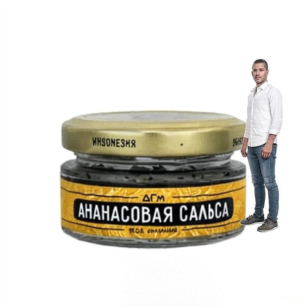 Dogma 100% Cigar Punk - Salsa Ananasowa (20g)