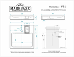 РАКОВИНА МОНАКО  V51D1GRANIT MARRBAXX DISIGNLINIE СИГН.БЕЛЫЙ