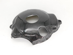 Крышка генератора Yamaha XT250 Serow 08-23 XG250 04-18