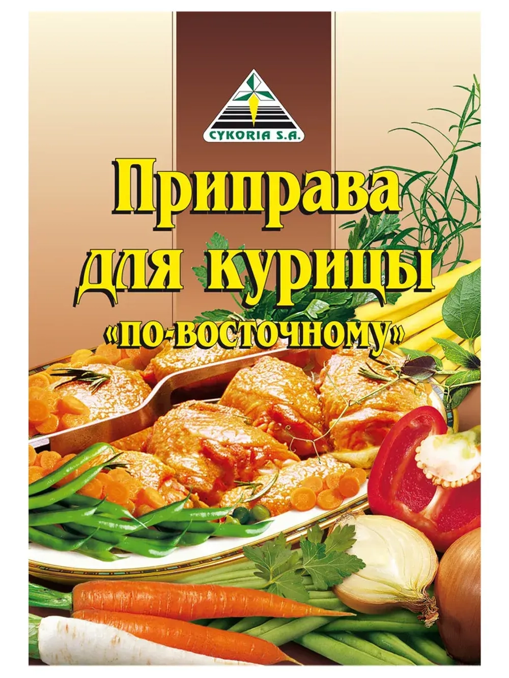 Приправа для курицы "по-восточному" 30 г * 3 шт