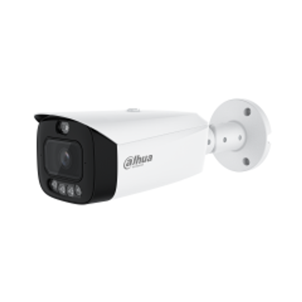 Уличная IP-камера Dahua DH-IPC-HFW3849T1P-AS-PV-0360B-PRO