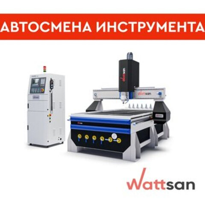 Фрезерный станок с ЧПУ Wattsan Фрезерный станок с ЧПУ M3 2040