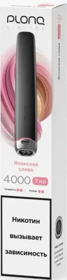 ОЭС (М) Plonq Plus Pro BLACK 4000 Японская слива